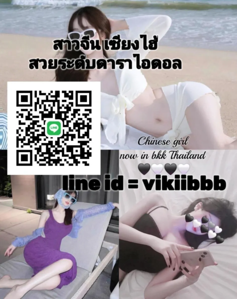 โปรไฟล์ของ Disney  บริการฟิวแฟน