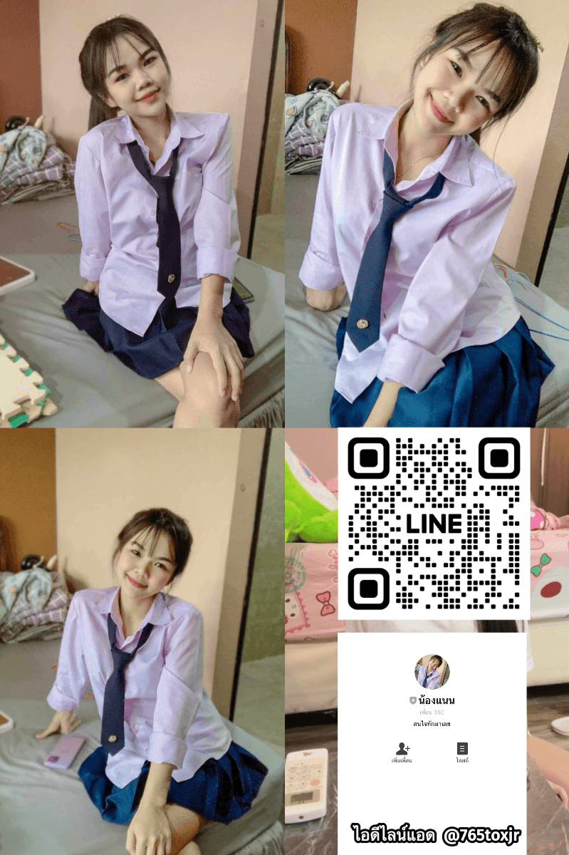 โปรไฟล์ของ น้องแนน บริการฟิวแฟน