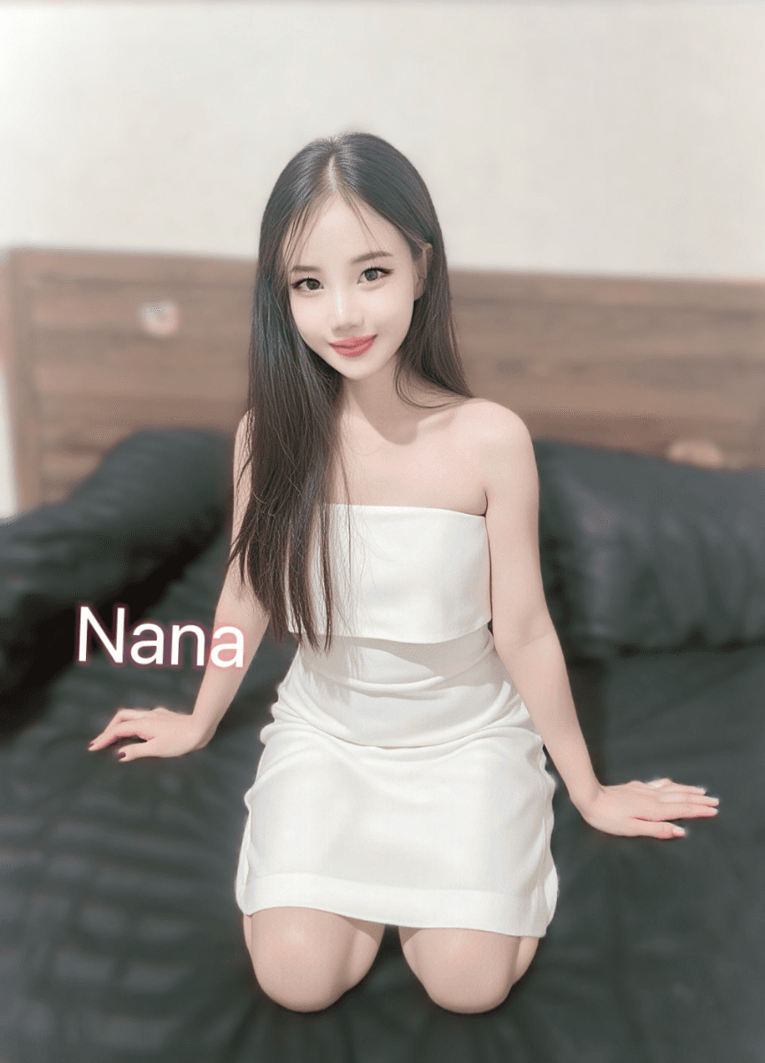 โปรไฟล์ของ นานา บริการฟิวแฟน