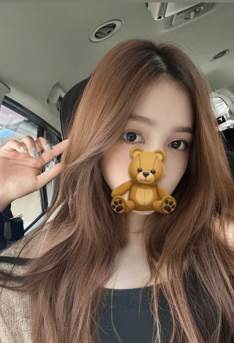 โปรไฟล์ของ ลูกหว้า บริการฟิวแฟน